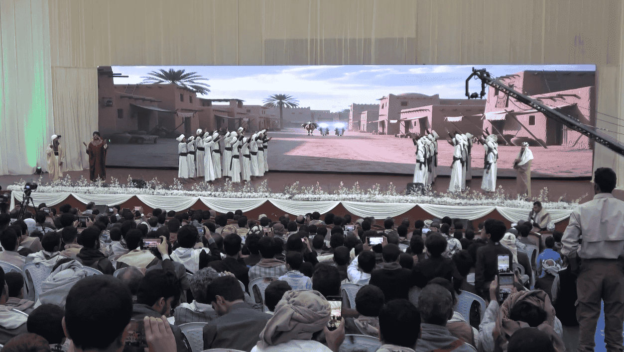 Yemen Announces Prophet's Birthday Festivities