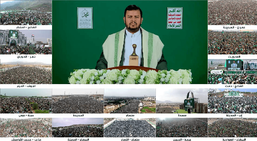 Al-Houthi: Yemenis Won't Accept Rights Loss
