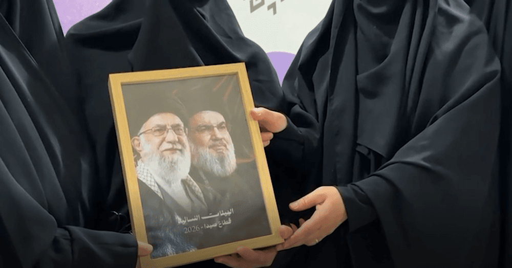Hezbollah commends female volunteers in Battle of the Wounded Dust