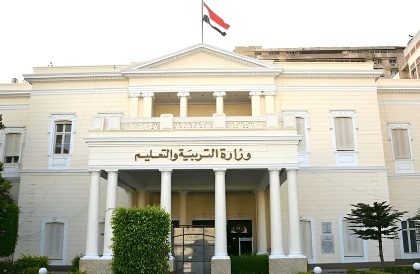 International school involved in fraud in Egypt