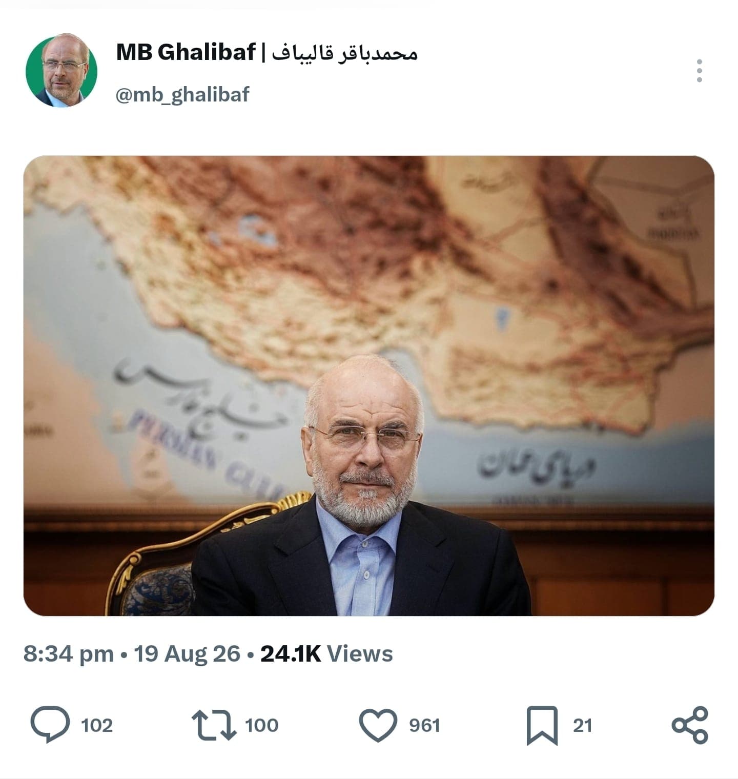 Qalibaf Shares Map of Strait of Hormuz