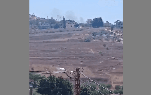 Hadatha homes targeted by fire