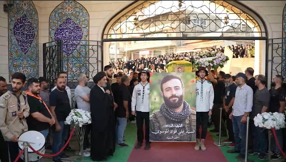 تشييع الشهيد المجاهد علي الموسوي