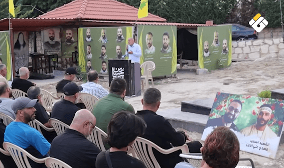 Deputy Jishi Criticizes Framework Agreement