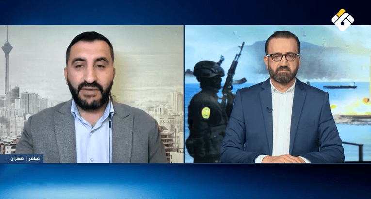 Iran Updates Report - Al Manar