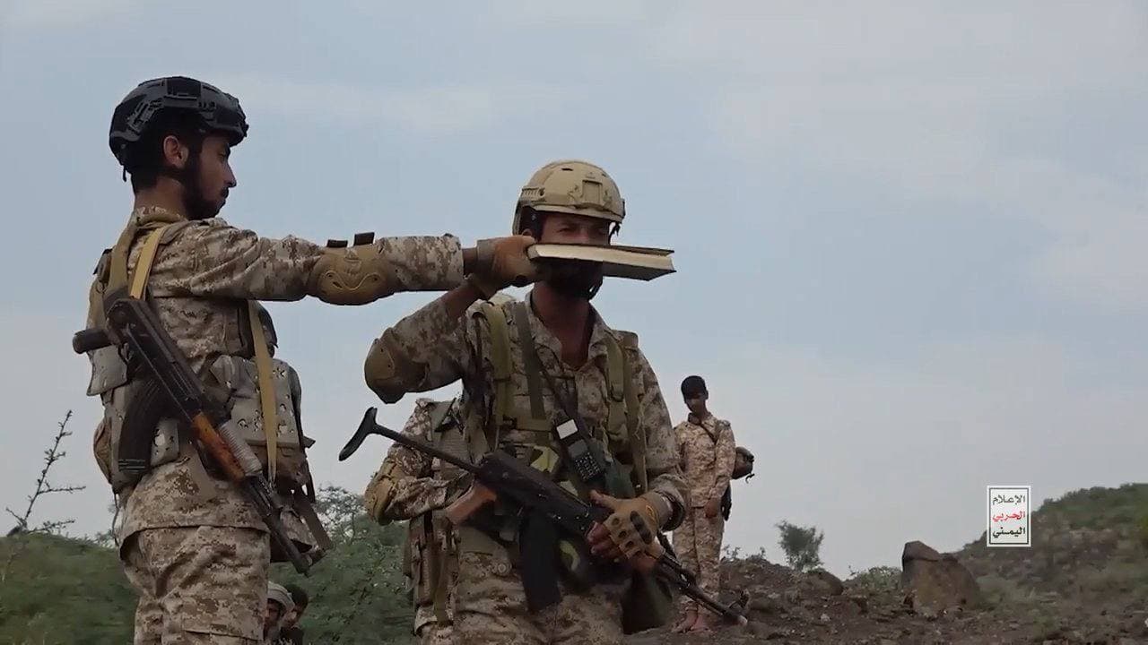 Yemeni Military Media: Large-scale Operation