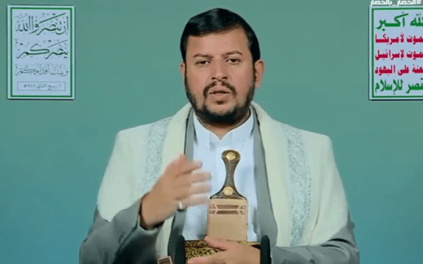 Houthi: People face ongoing aggression