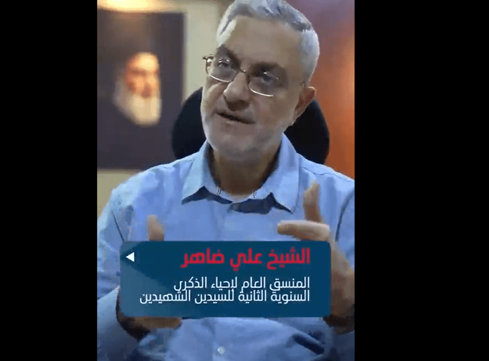 Al-Manar Honors Two Martyrs on Second Anniversary