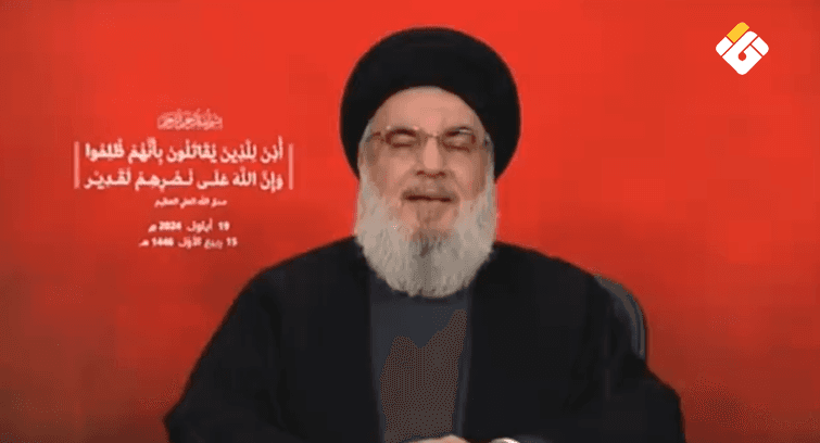 Al Manar: Last Speech on This Day