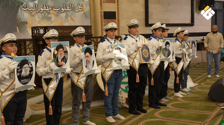 Qur'anic Event and Bridges of Love in Beirut