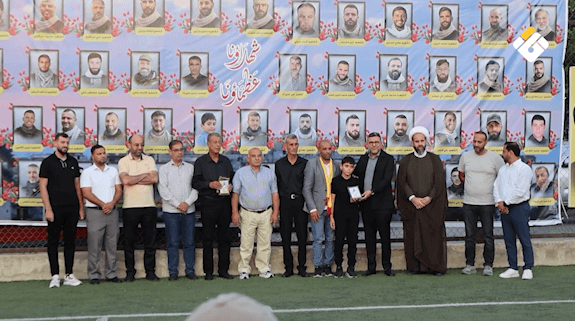 Lebanon Youth Team Near AFC Qualification