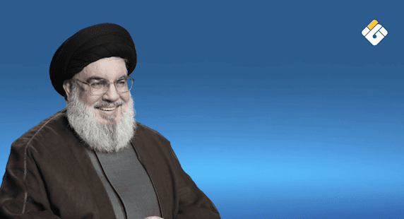 Anniversary Testimonials of Lord of Martyrs