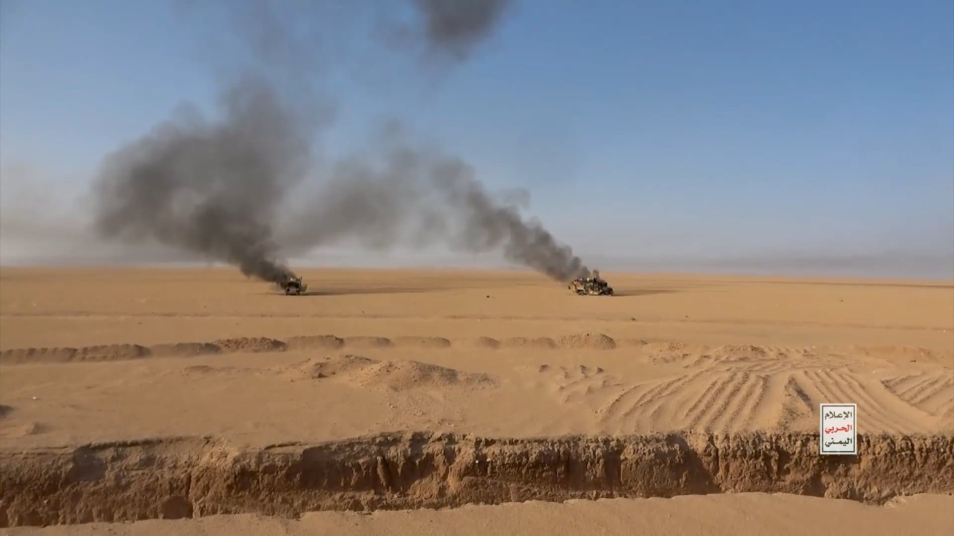 Yemeni Forces Hit Saudi Mobilizations in Al-Jawf