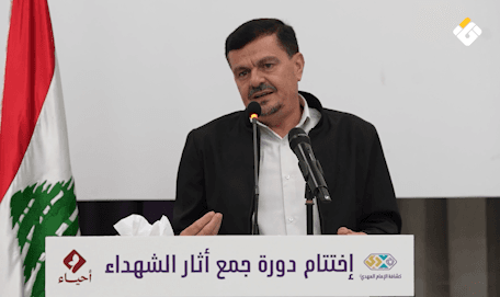 Memorial Project for Imam Mahdi Scouts