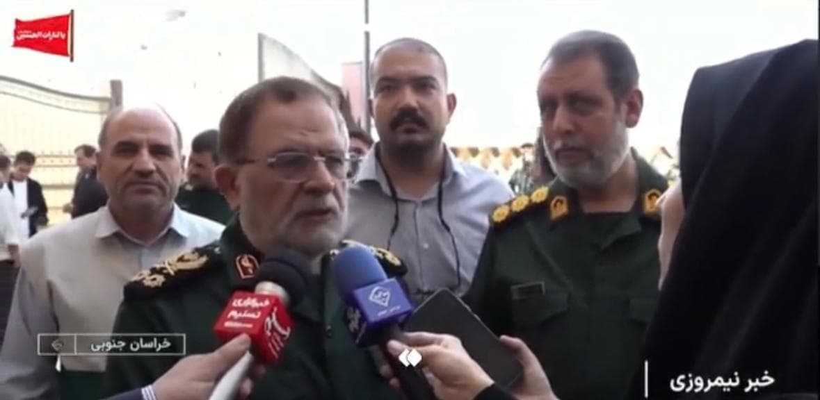 Iranian Guards Claim Control of Hormuz