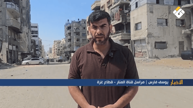 احتلال يخرق وقف النار في غزة