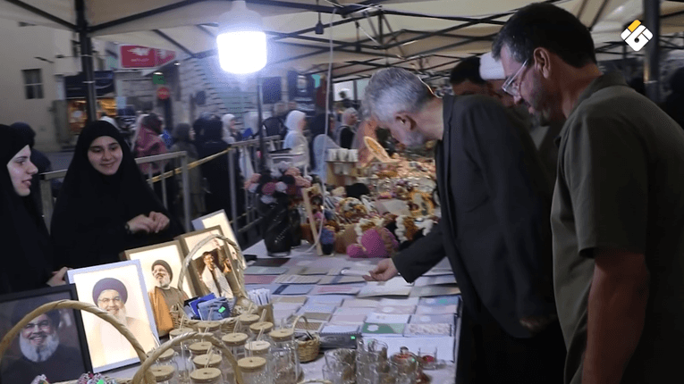 Hezbollah Opens Jabal Food and Crafts Fair