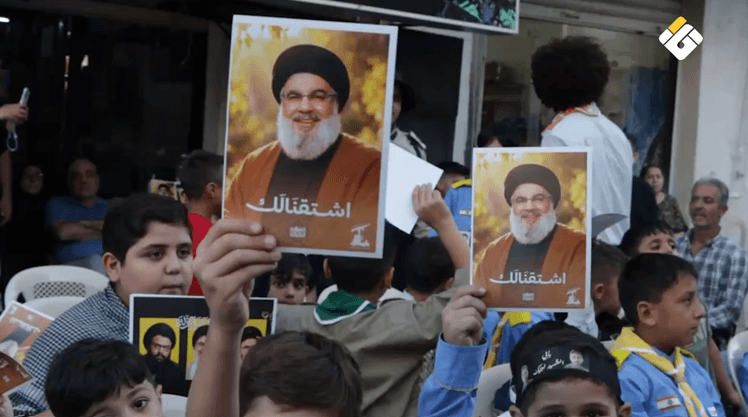 فعاليات في البقاع إحياءًا للشهيدين