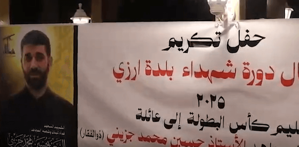 جوية تتفوق على التضامن في الأسبوع الثاني