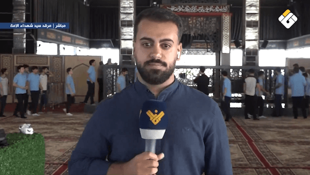 Visits to Shrine of Sayyed Hassan Nasrallah