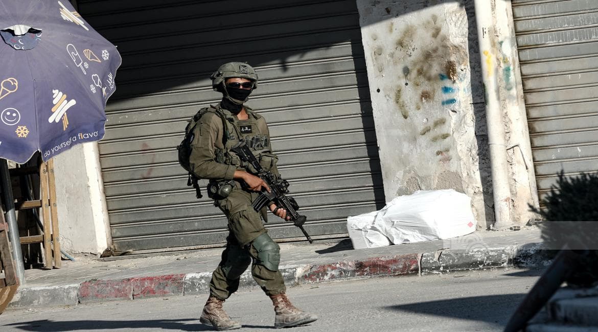 Al-Mughayr clashes and arrests