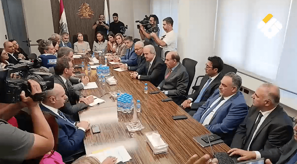 IMF Mission Reviews Economic Issues at Finance Ministry