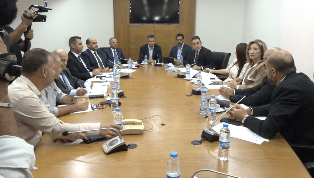 Parliament committees approve topographer fund