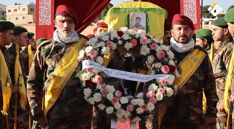 Telila mourns Martyr Jawad Shaddad
