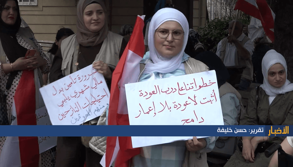 أبناء الجنوب يطالبون بالعودة والإعمار أمام الأمم المتحدة