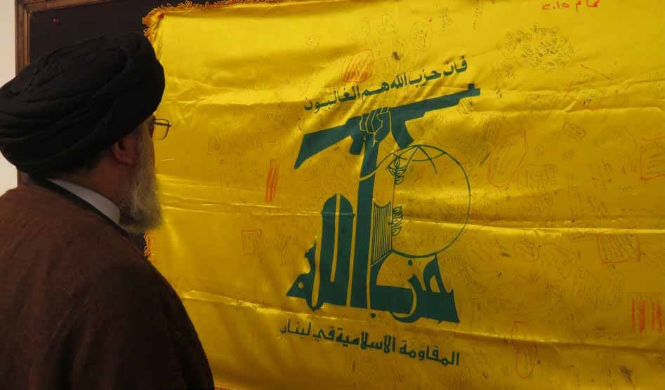 Arab Youth Forum Opens at Sayyid Nasserallah Shrine