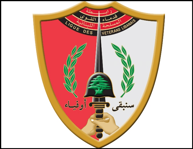 War Veterans Call for Beirut Road Closure Tomorrow