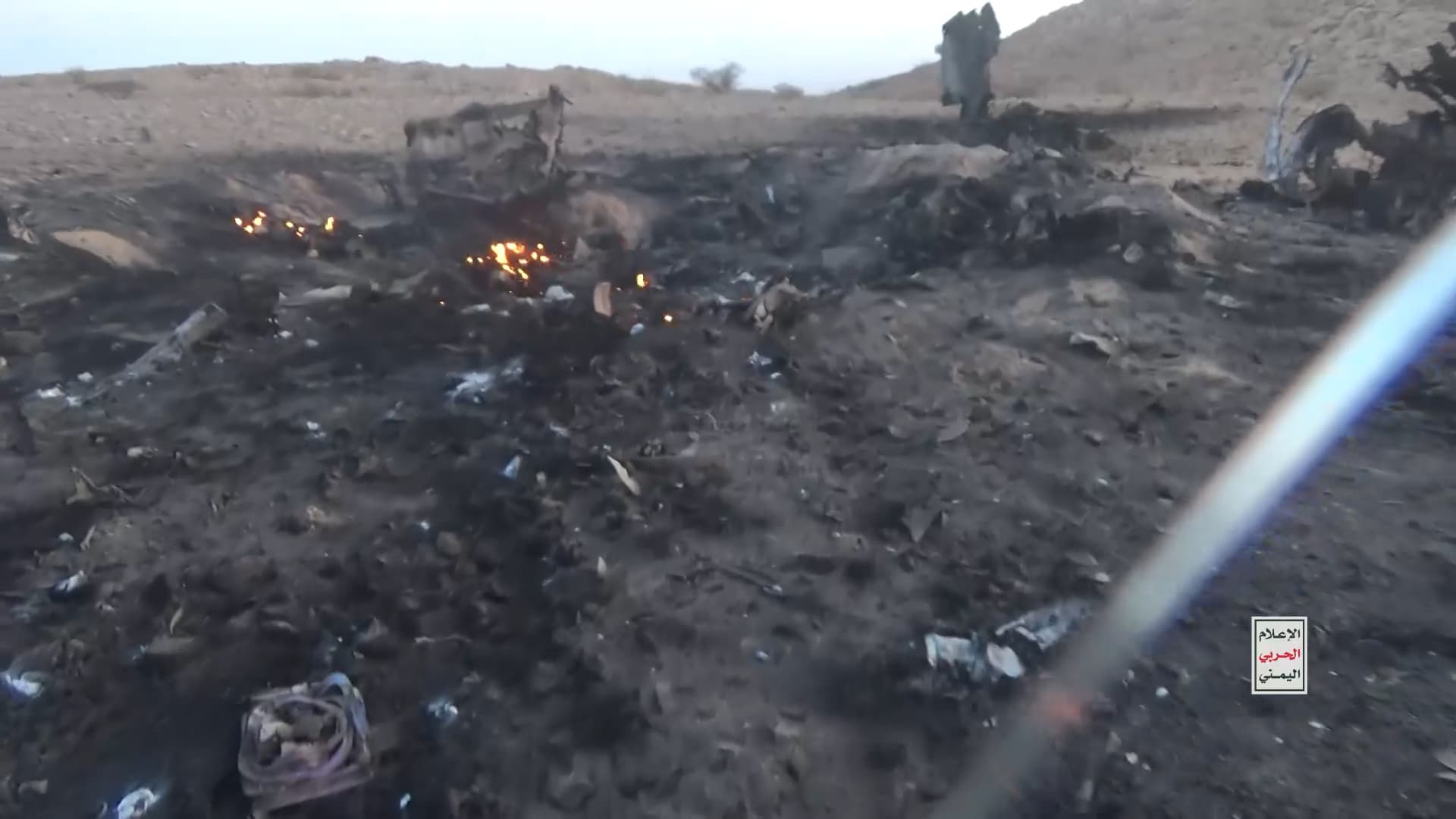 Saudi F-15 Shot Down in Marib