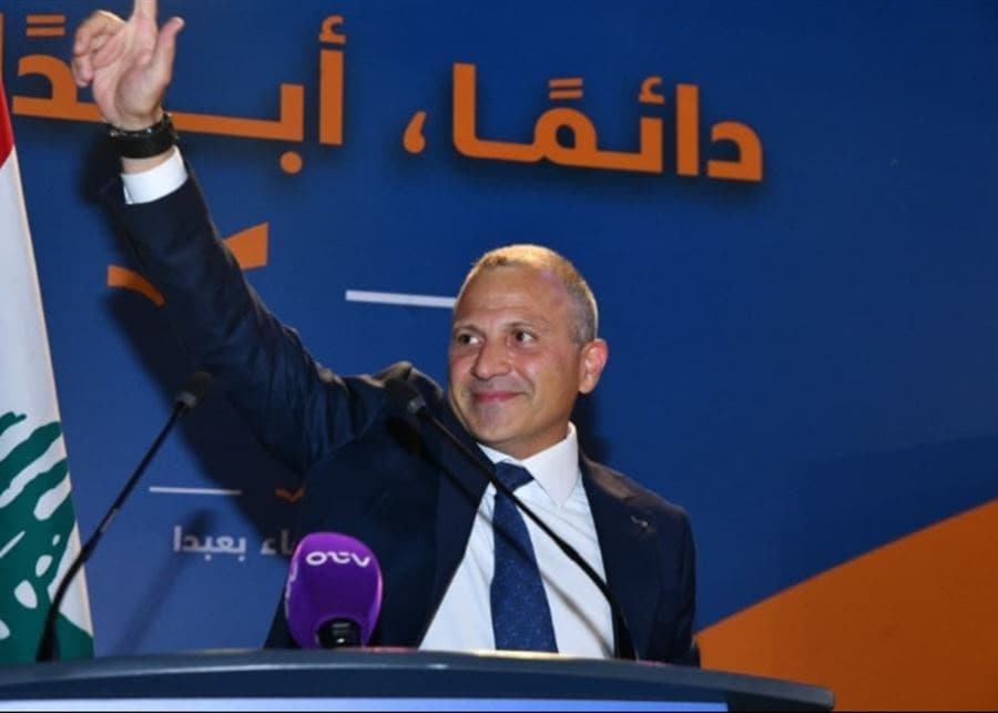 Basil from Baabda on Army Blood Swap and Energy Audit