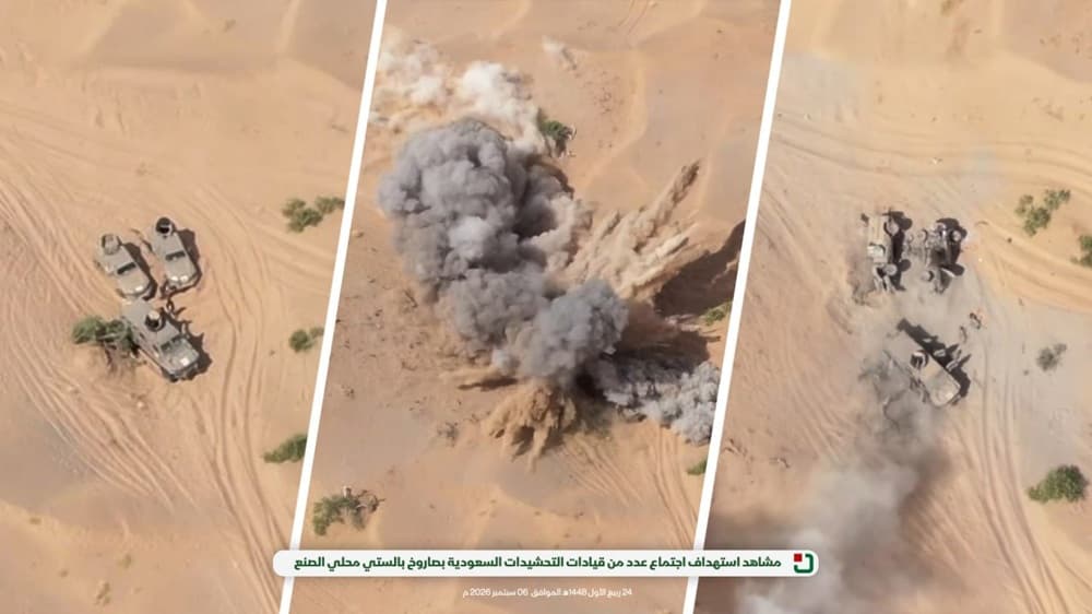 Yemeni War Media Warns of Larger Battle