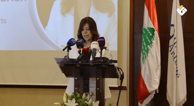 Lebanese Sports Week Highlights