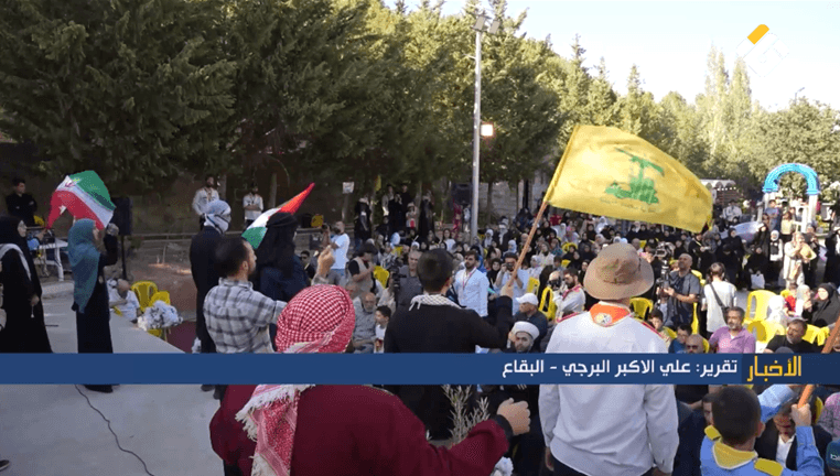 Nabi Sheet Hosts Earth Pulse Exhibition