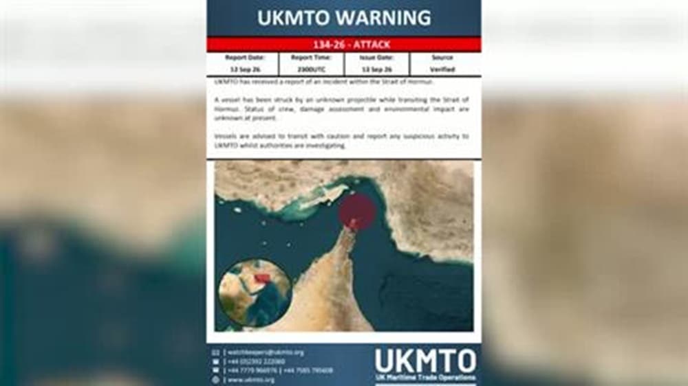 Britain Ship Hit by Unknown Object in Strait