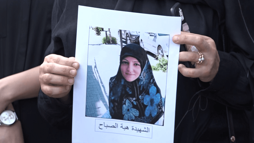Labor Ministry honors martyr Hiba Ali Saba