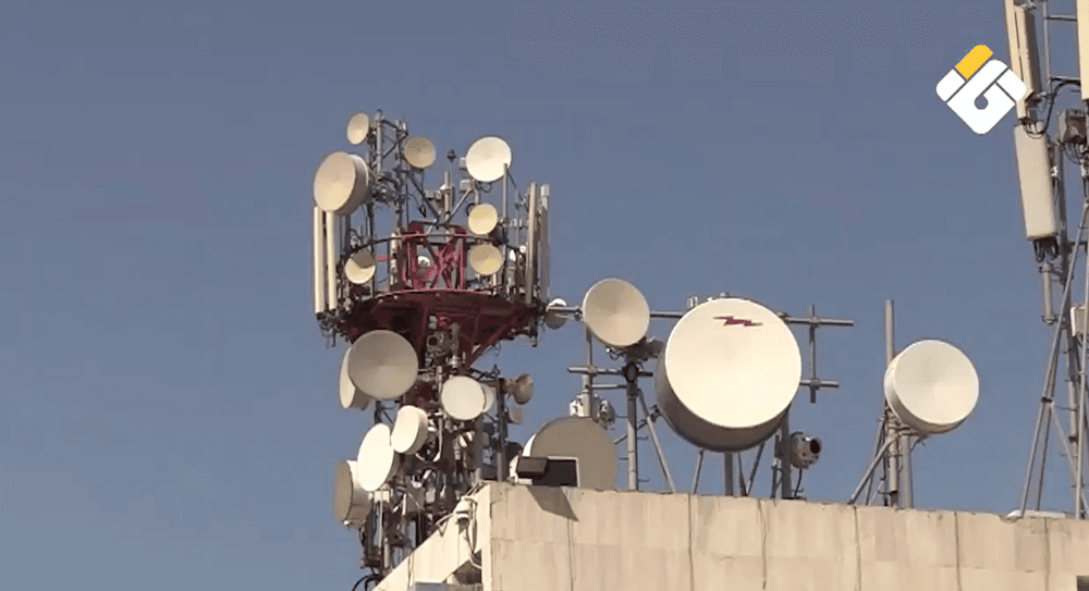 Accountability on Illegal Internet Funds