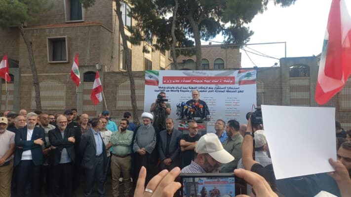 Beirut Protest Against Iran-Lebanon Flight Ban