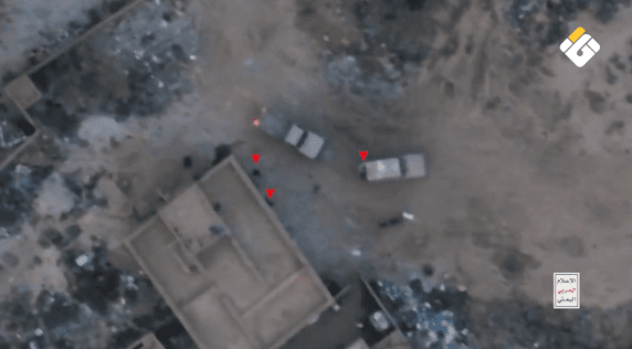 Sana'a Warns Saudi of Intervention Costs