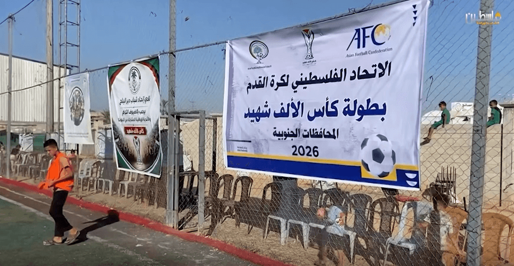 Lebanese Cup and Palestinian Union start upcoming competitions