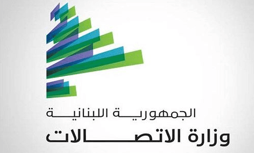 Ministry Sets 30-Day Activation for Unreceivable Devices