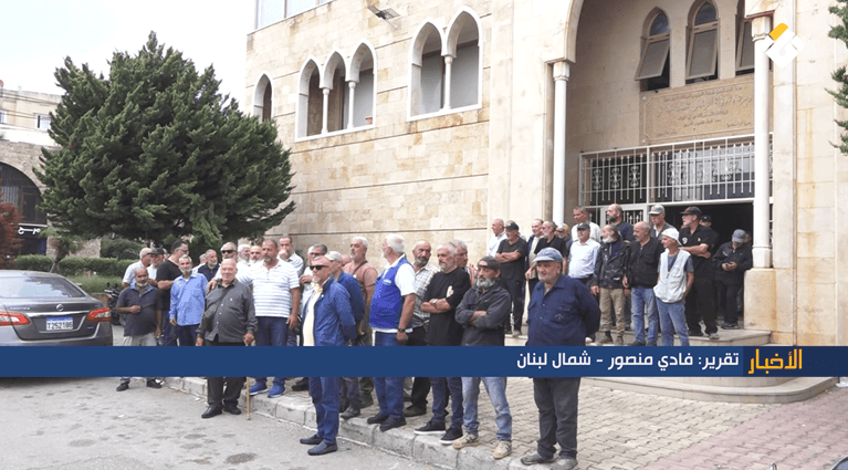 Mina Municipality Staff Protest Salary Delays