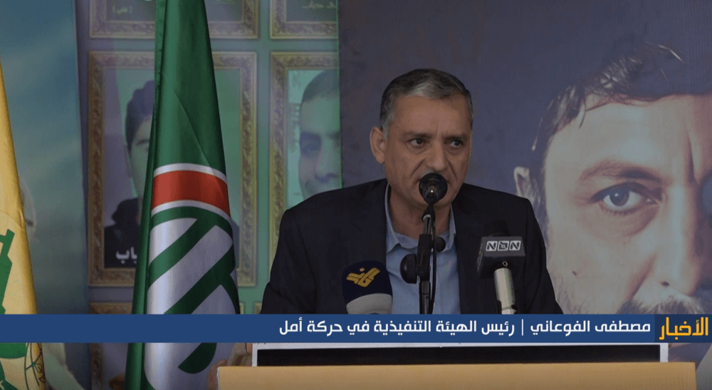 Al-Fouwani Urges Unity to Support Resistance