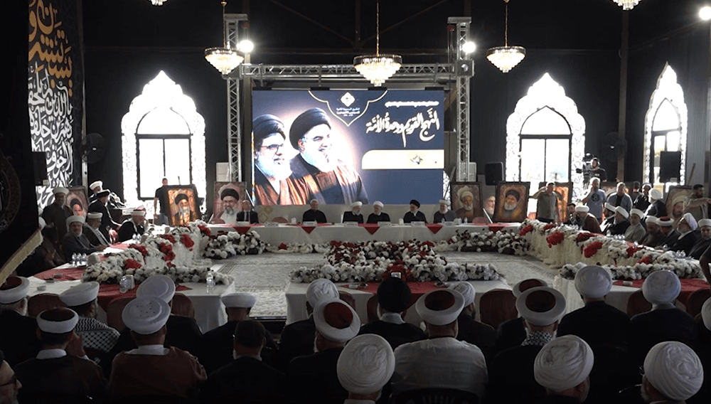 International Conference on National Unity at Sayyid Al-Hashimi