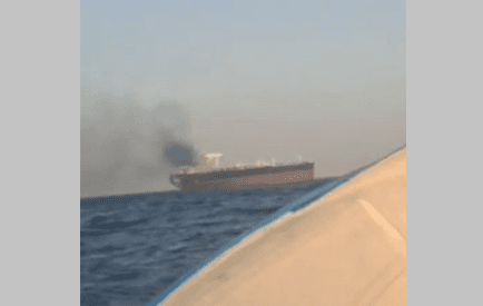 Fire on non-compliant oil tanker east of Hormuz