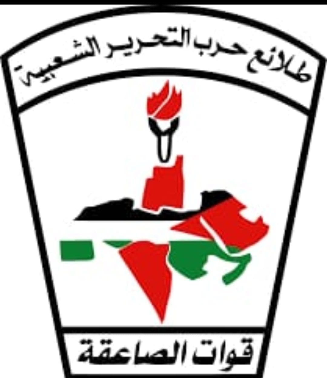 منظمة الصاعقة تسلط الضوء على عملية حاجز فرش الهوى