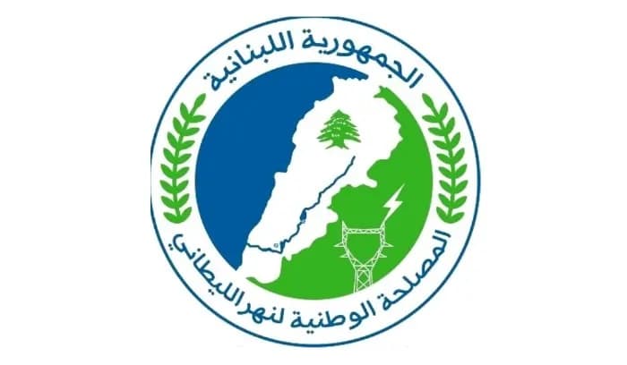 Litani Authority Changes Water Flow