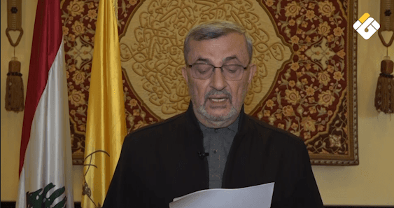 Loyalty to Resistance Focuses on Sovereignty and Stability